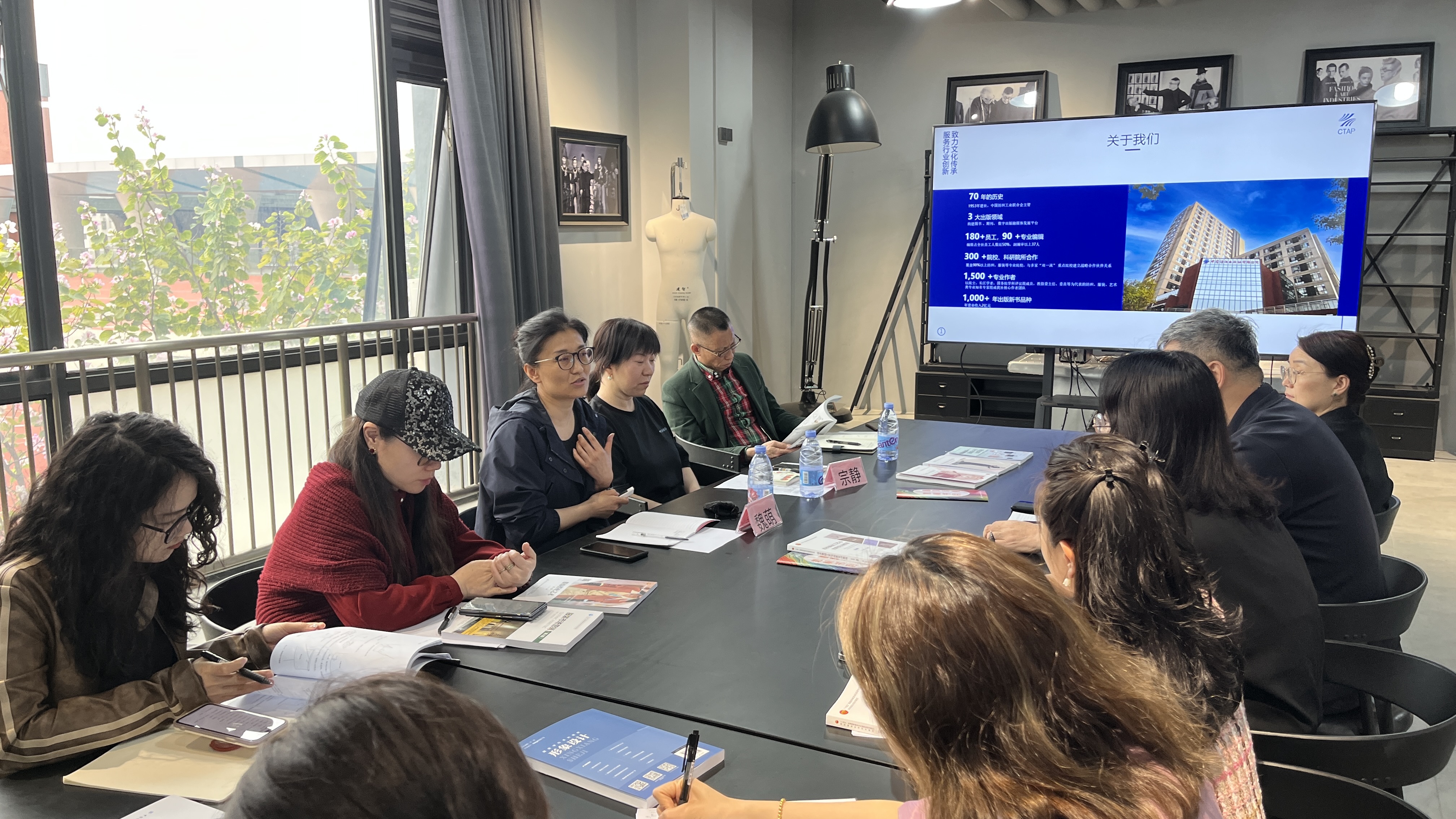 图片二. 魏萌作介绍.jpg