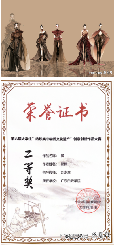 微信图片_20250414170406.png
