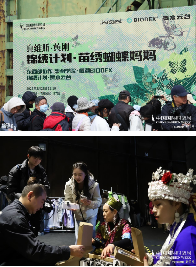 微信图片_20250424160819.png