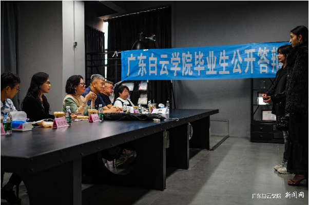 微信图片_20250427095428.png