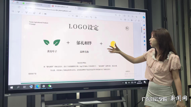 图片 8.png 图片 8.png