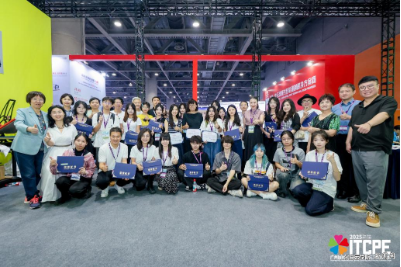 微信图片_20250520160708.png