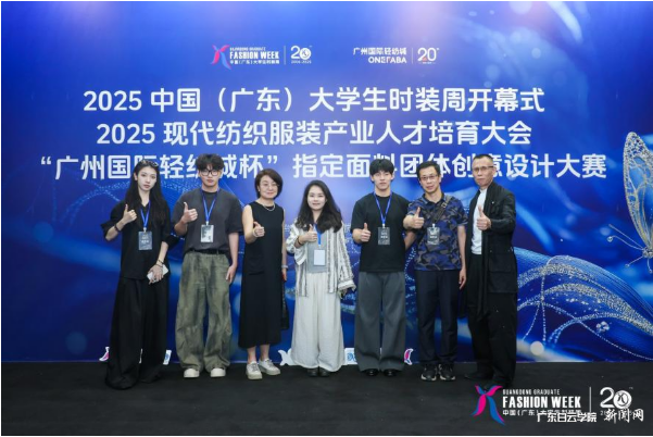 微信图片_20250521145513.png