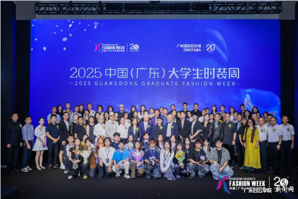微信图片_20250521145615.png