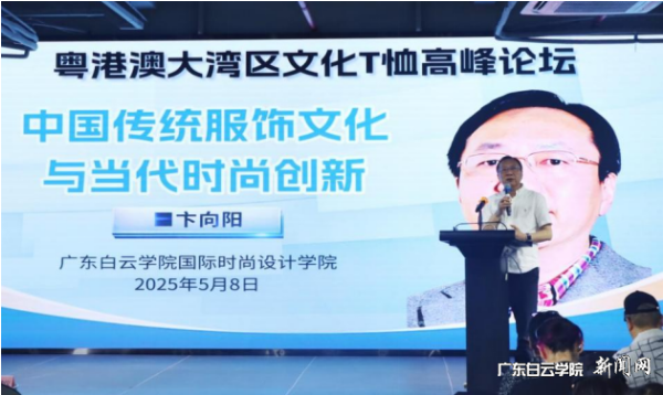 微信图片_20250519101540.png