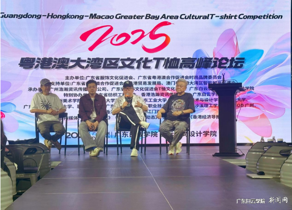 微信图片_20250519101602.png