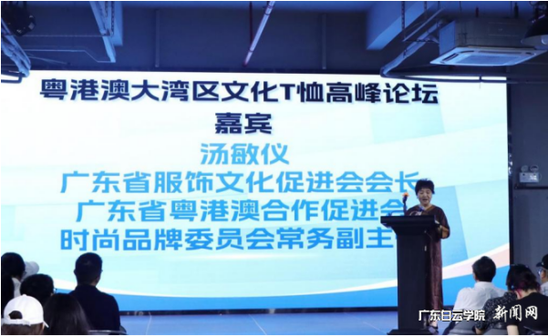 微信图片_20250519101514.png