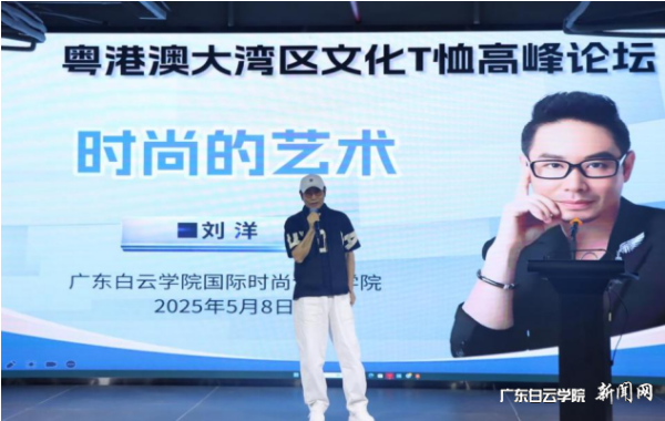 微信图片_20250519101551.png