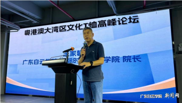 微信图片_20250519101527.png