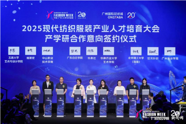 微信图片_20250521145548.png