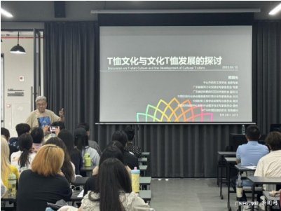 微信图片_20250414084228.png